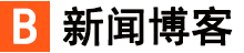 揭东县新闻网